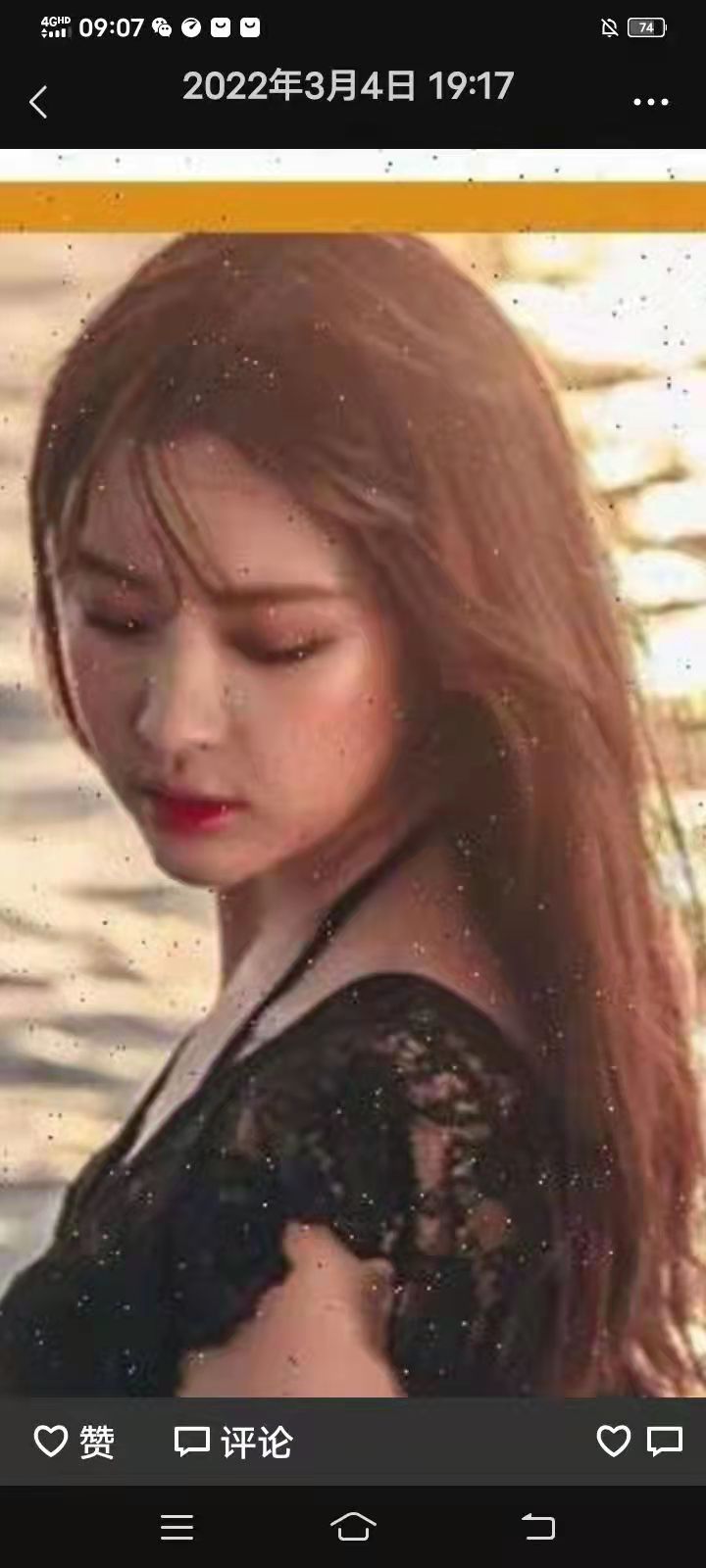 端州区新下海丽丽